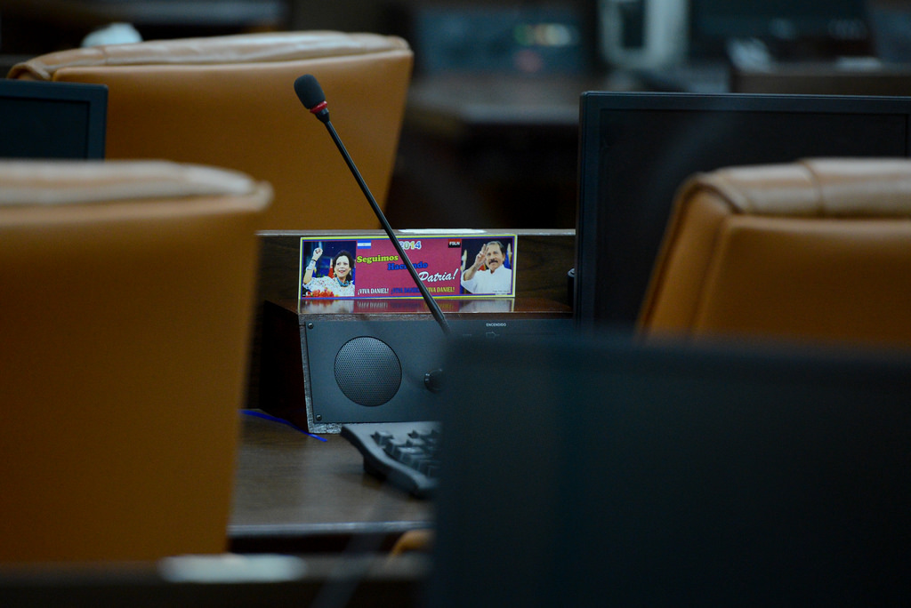 Reforma UAF Nicaragua