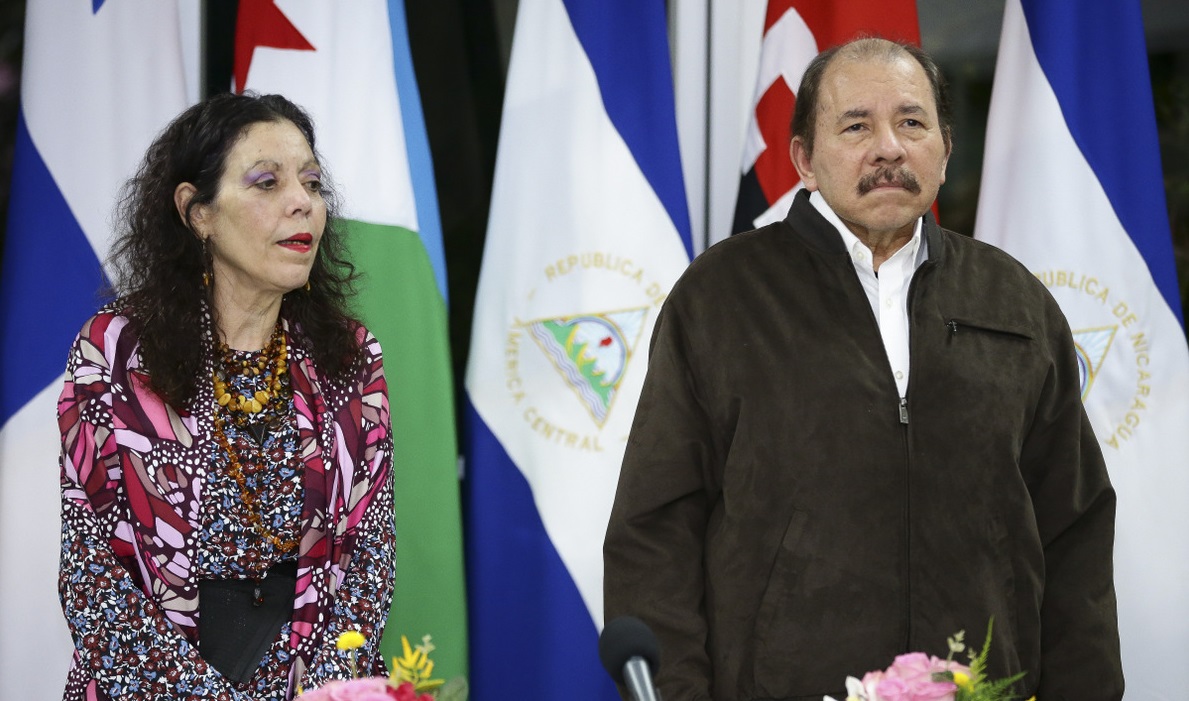central eléctrica de gas, Daniel Ortega y Rosario Murillo