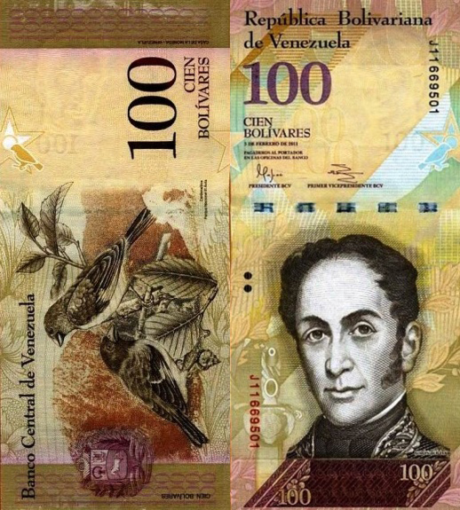 El billete de 100 bolívares era del de mayor valor desde 2008, pero ahora la denominación más alta será 200 veces superior. Foto: BCV