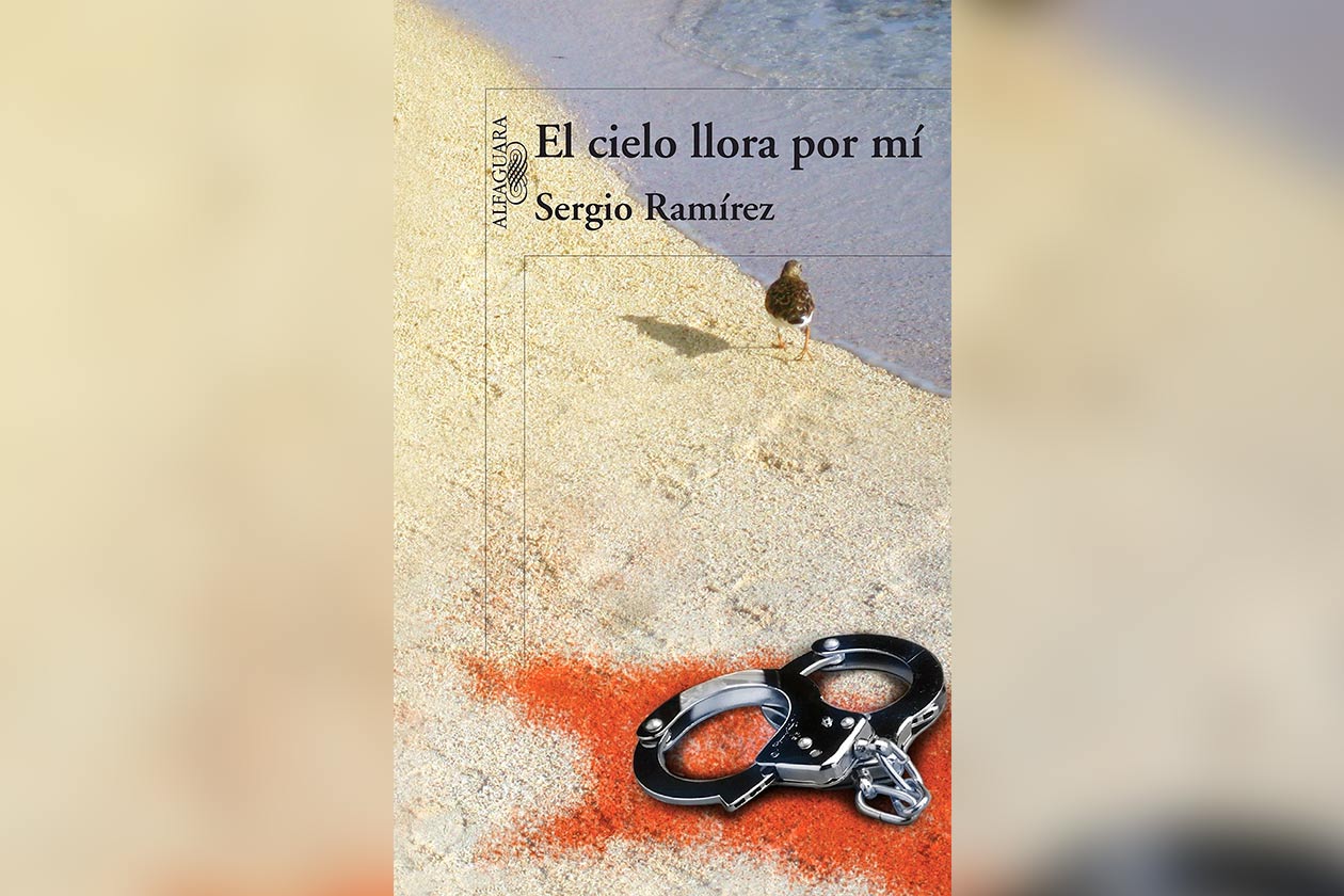 Sergio Ramírez libro