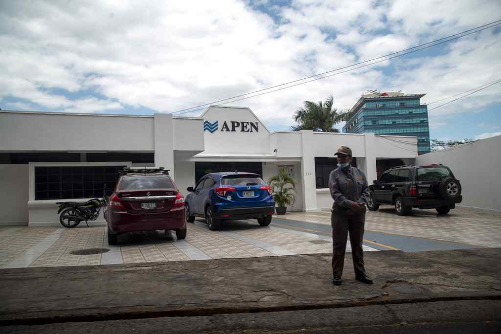 Sector privado, Apen